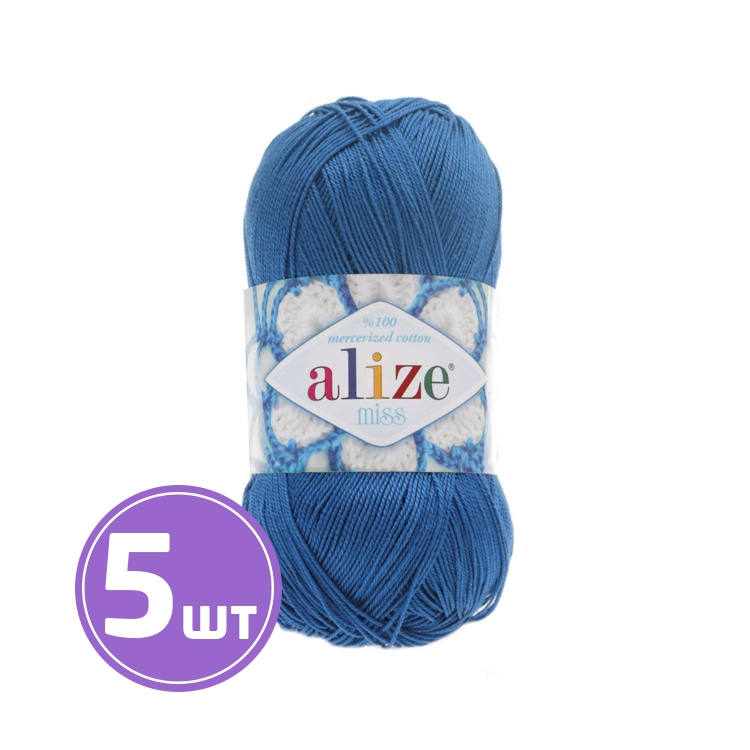 

Пряжа ALIZE Miss (94), джинс, 5 шт. по 50 г