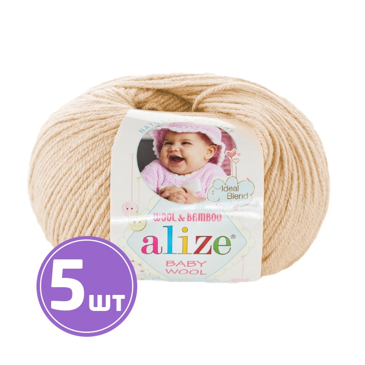 

Пряжа ALIZE Baby wool (310), медовый, 5 шт. по 50 г