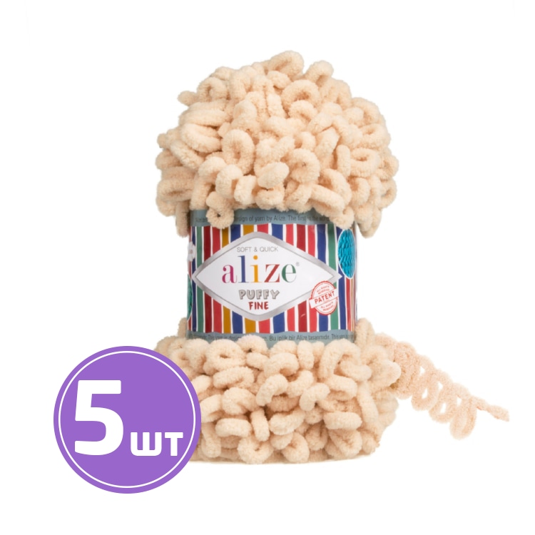 

Пряжа ALIZE Puffy Fine 14 (310), шампань, 5 шт. по 100 г, Бежевый