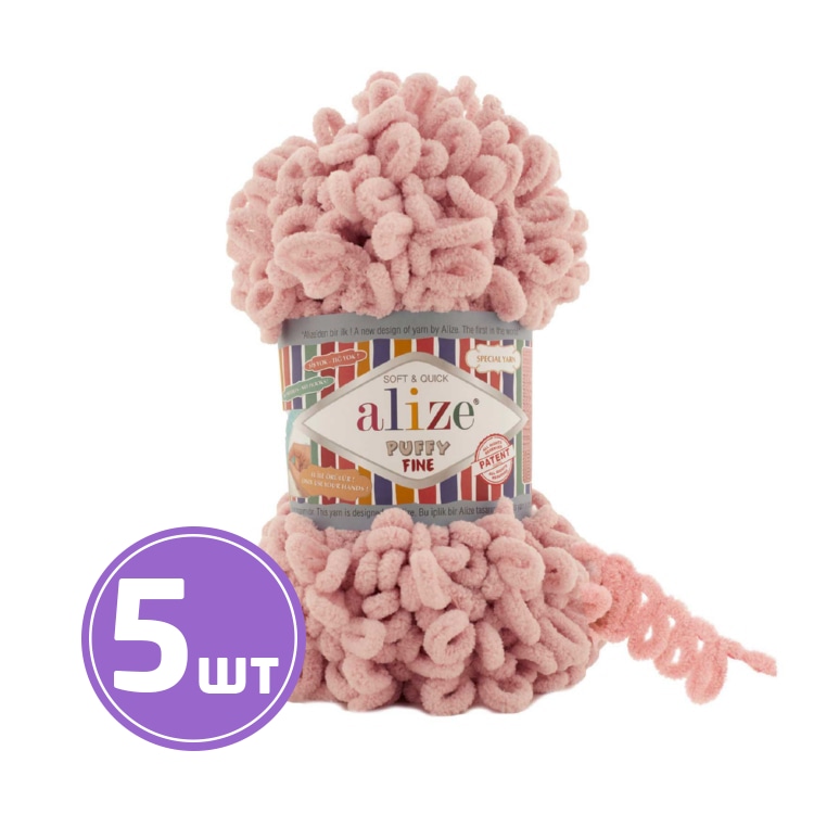 

Пряжа ALIZE Puffy Fine 14 (340), светло-розовый, 5 шт. по 100 г