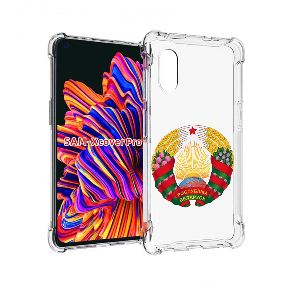 

Чехол MyPads герб-беларуси для Samsung Galaxy Xcover Pro 1, Прозрачный, Tocco