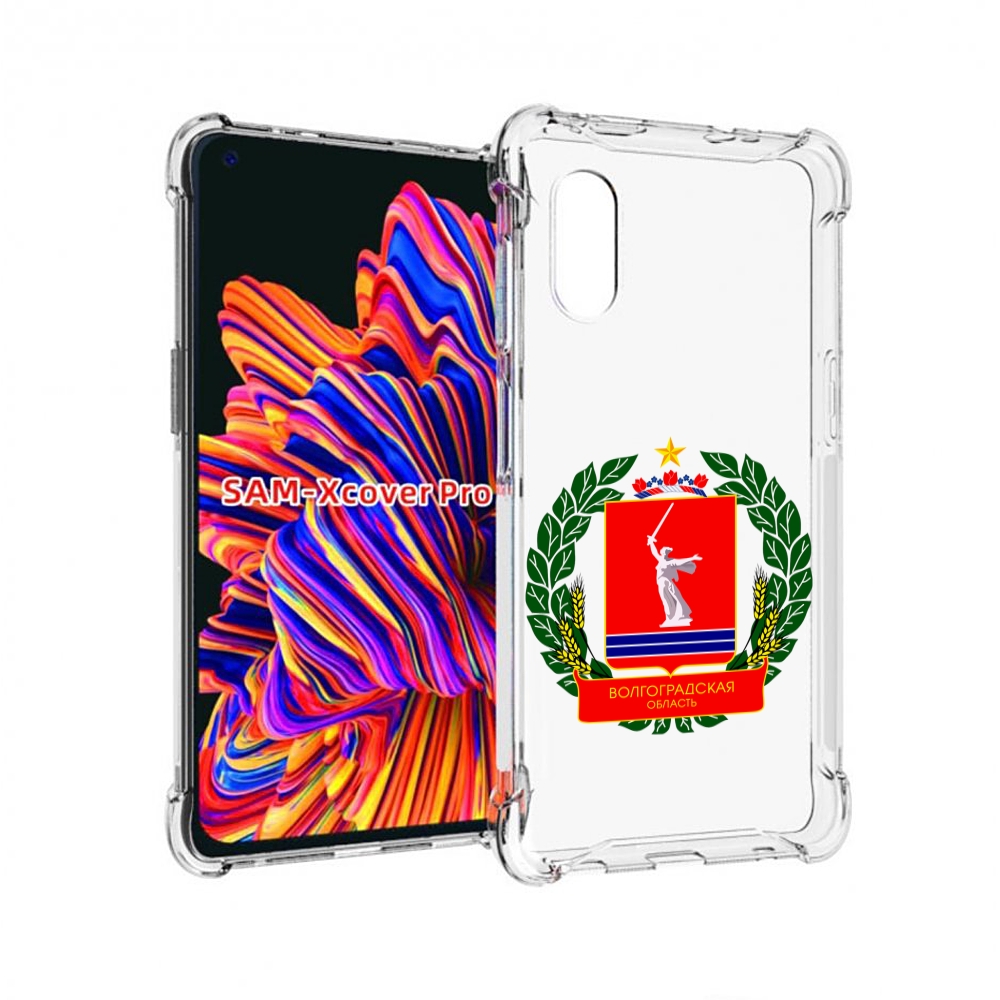 

Чехол MyPads герб-волголградскои-области для Samsung Galaxy Xcover Pro 1, Прозрачный, Tocco