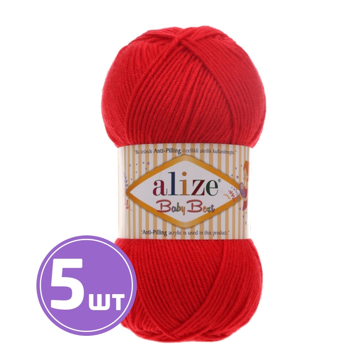 

Пряжа ALIZE Baby best (56), красный, 5 шт. по 100 г