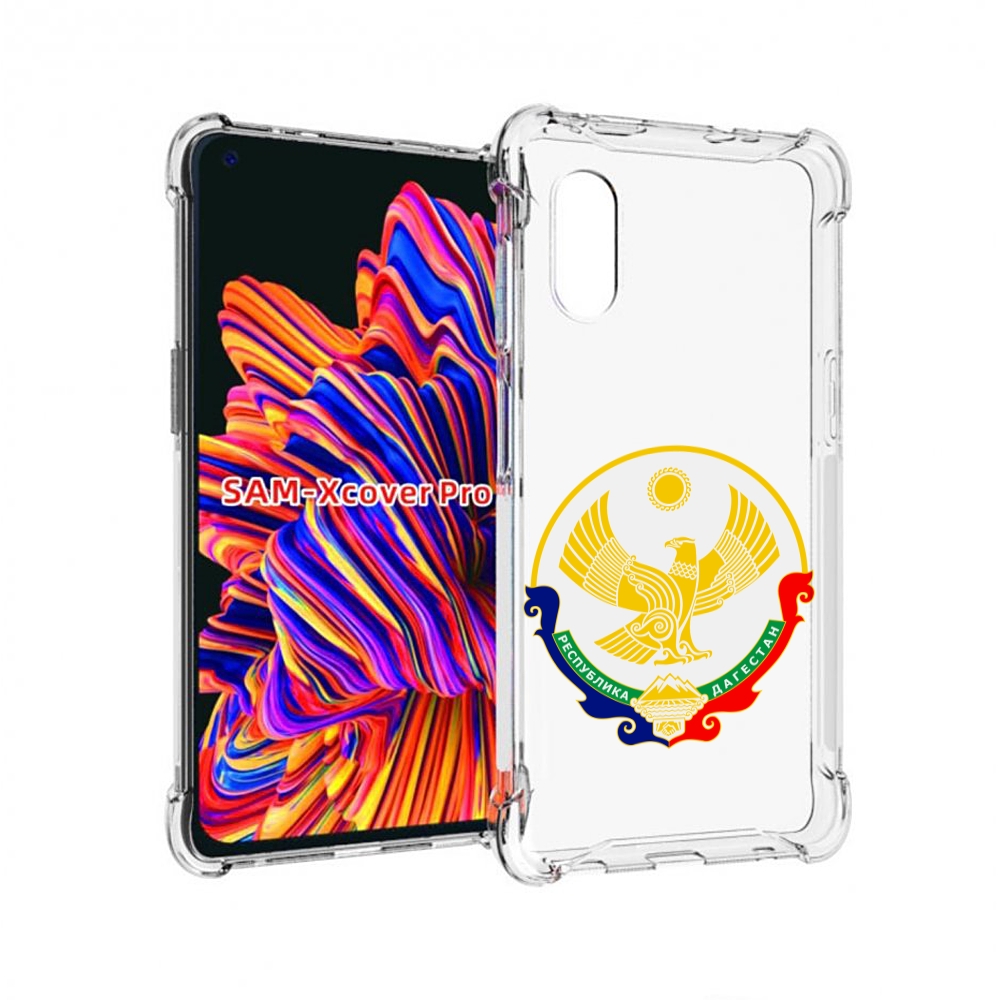 

Чехол MyPads герб-дагестан-махачкала для Samsung Galaxy Xcover Pro 1, Прозрачный, Tocco