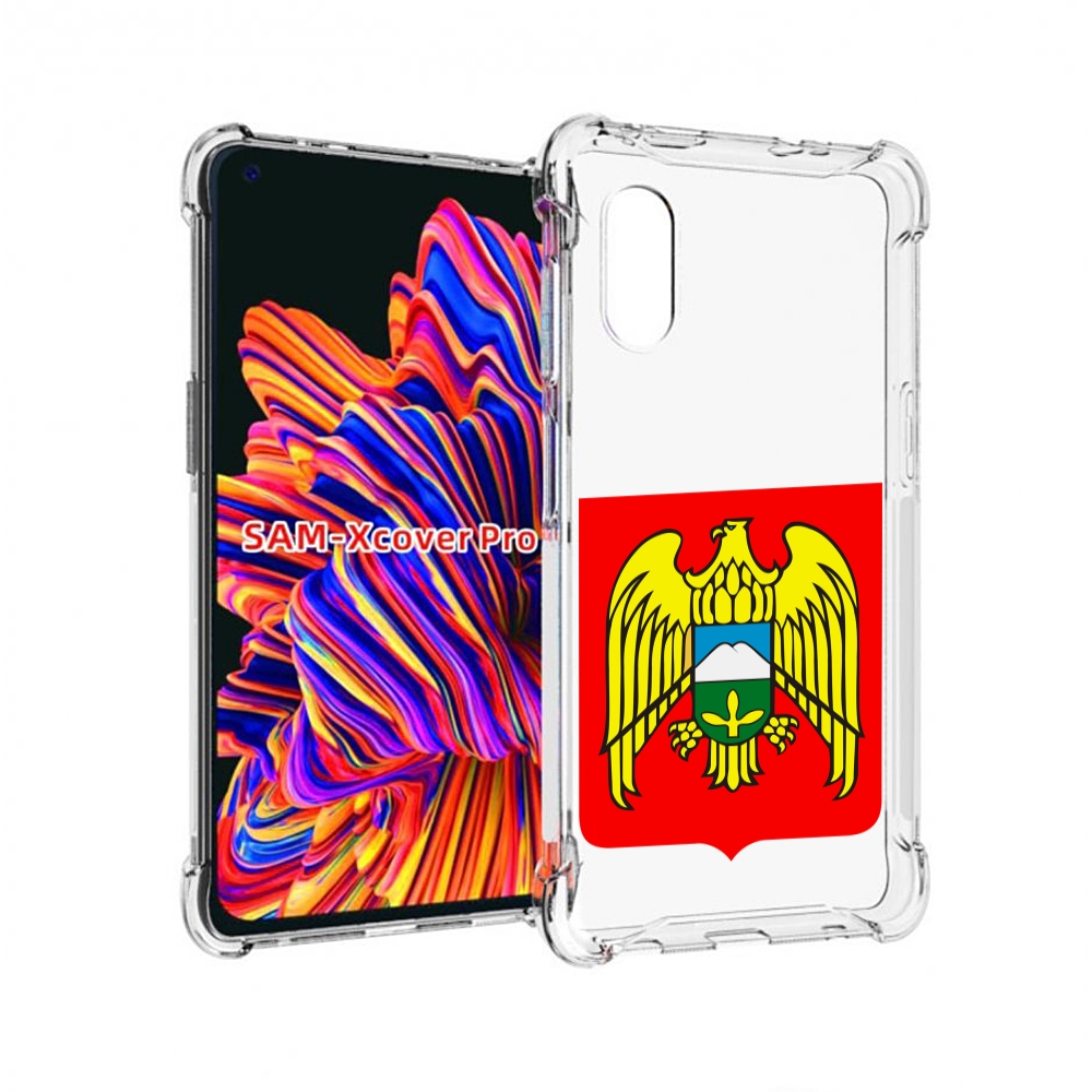 

Чехол MyPads герб-кабардино-балкария-нальчик для Samsung Galaxy Xcover Pro 1, Прозрачный, Tocco
