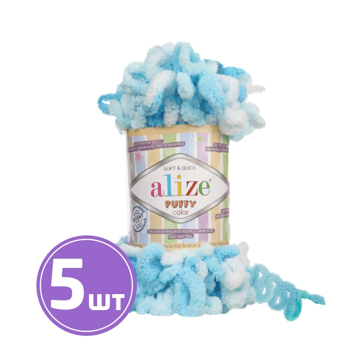 

Пряжа ALIZE Puffy color (5924), св.голубой-белый, 5 шт. по 100 г