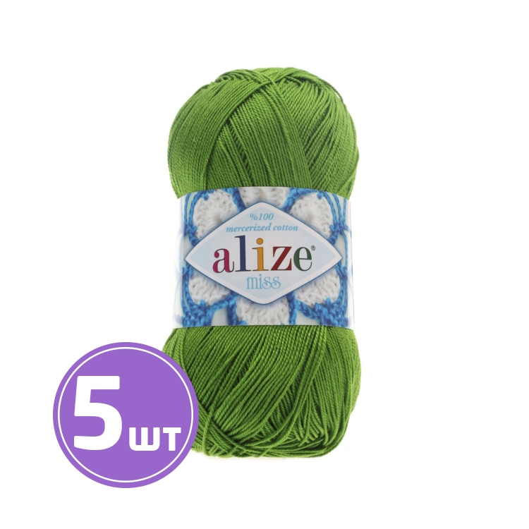 

Пряжа ALIZE Miss (479), зеленый, 5 шт. по 50 г