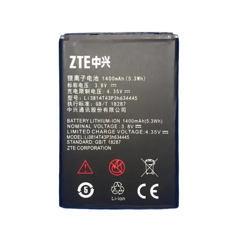 Аккумулятор Li3712T42P3H634445 для ZTE V815W, 1200 mAh