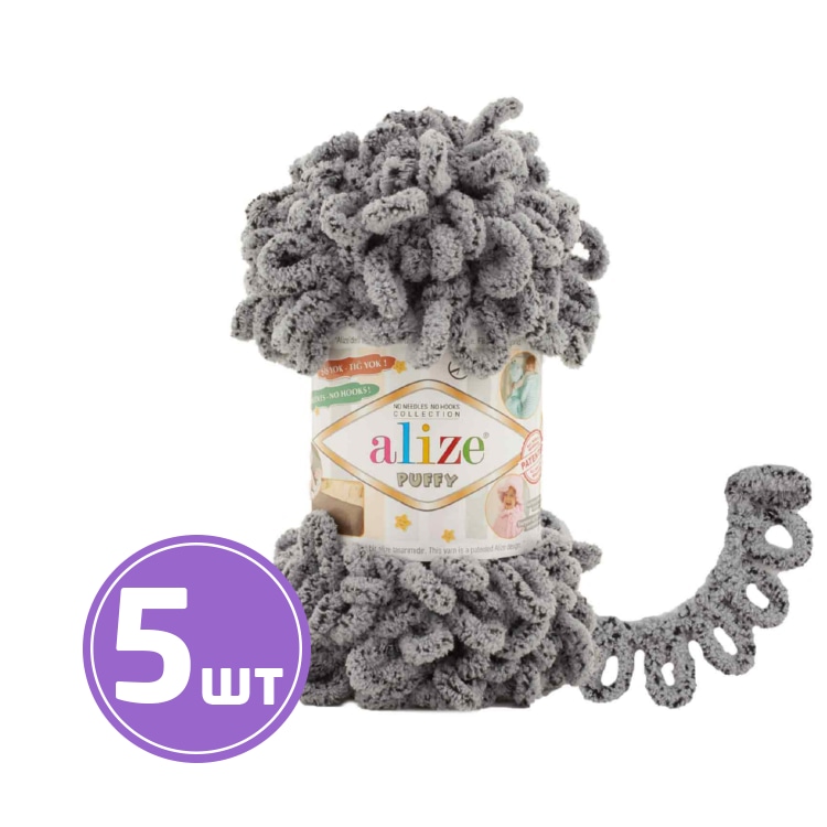 

Пряжа ALIZE Puffy (535), коала, 5 шт. по 100 г