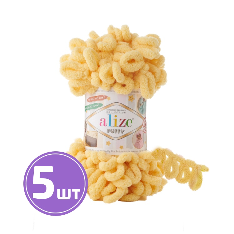

Пряжа ALIZE Puffy (509), желтый, 5 шт. по 100 г