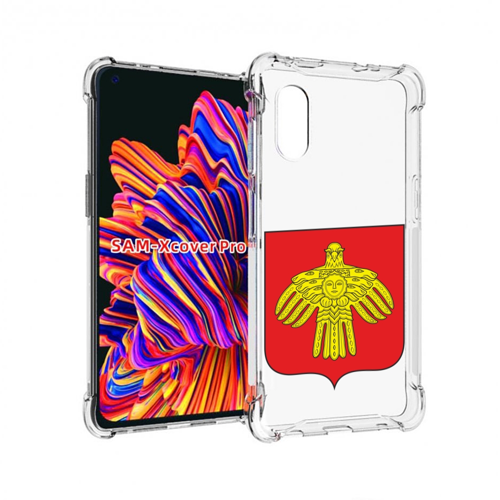 

Чехол MyPads герб-коми-сыктывкар для Samsung Galaxy Xcover Pro 1, Прозрачный, Tocco