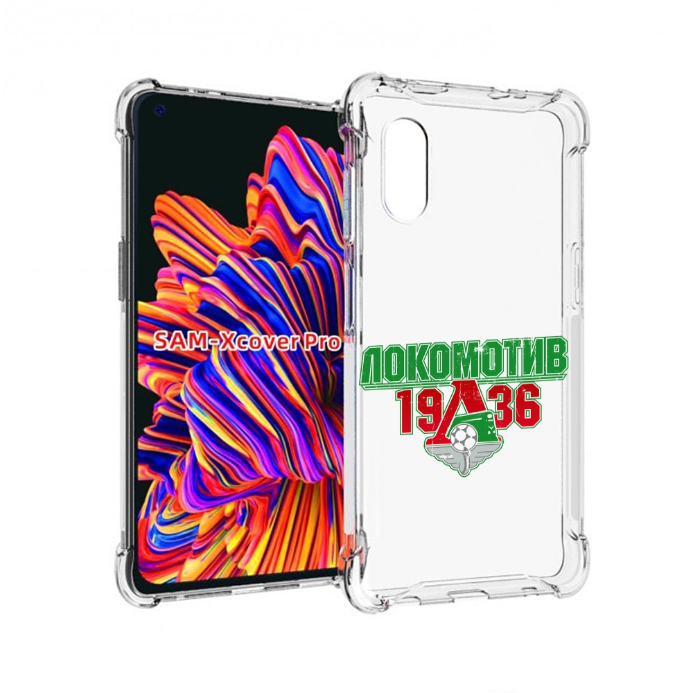 

Чехол MyPads ФК локомотив 1936 для Samsung Galaxy Xcover Pro 1, Прозрачный, Tocco