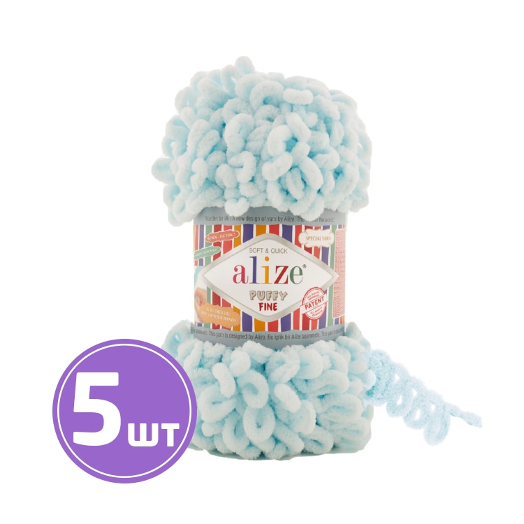 

Пряжа ALIZE Puffy Fine 14 (522), светло-голубой, 5 шт. по 100 г