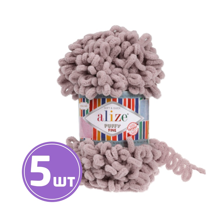 

Пряжа ALIZE Puffy Fine 14 (268), голубь, 5 шт. по 100 г, Серый