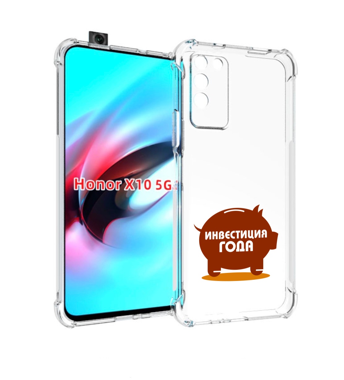 

Чехол MyPads инвестиция для Honor X10, Прозрачный, Tocco