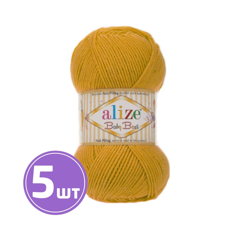 

Пряжа ALIZE Baby best (281), желтый, 5 шт. по 100 г