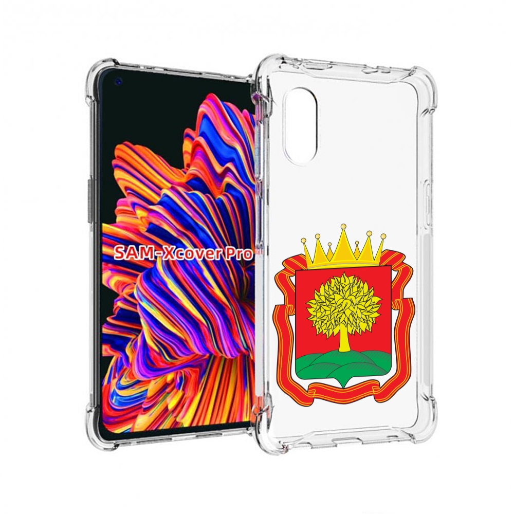 

Чехол MyPads герб-липецкая-область для Samsung Galaxy Xcover Pro 1, Прозрачный, Tocco