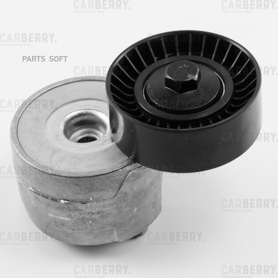 

CARBERRY 55CA328 Натяжитель поликлинового ремня с роликом