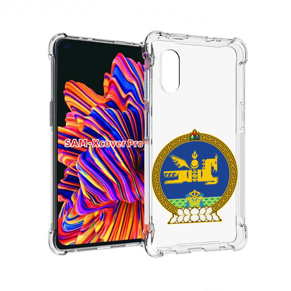 

Чехол MyPads герб-монголия для Samsung Galaxy Xcover Pro 1, Прозрачный, Tocco