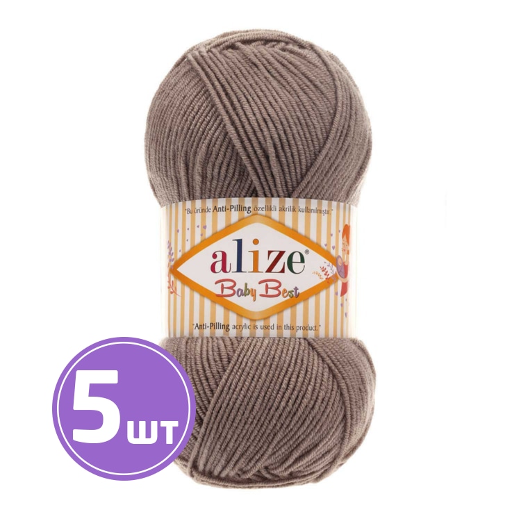 

Пряжа ALIZE Baby best (534), светло-коричневый, 5 шт. по 100 г