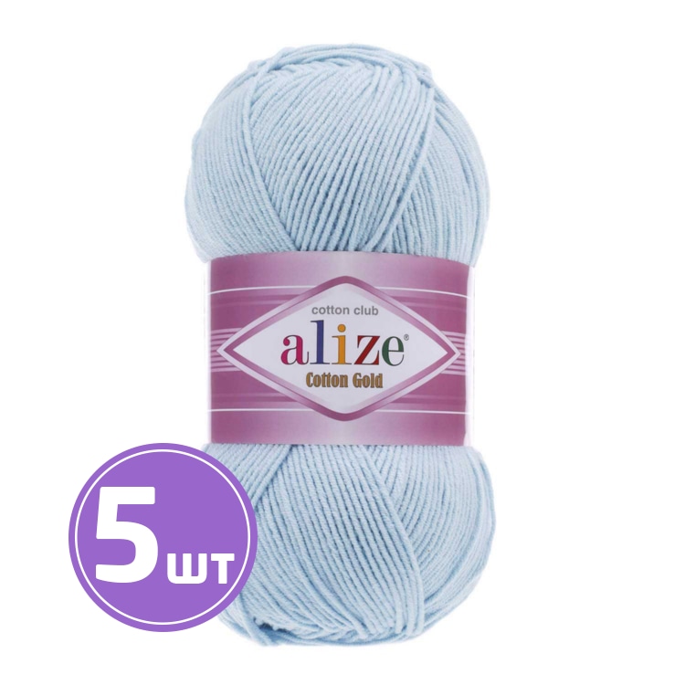 

Пряжа ALIZE Cotton Gold (513), кристально-синий, 5 шт. по 100 г, Голубой
