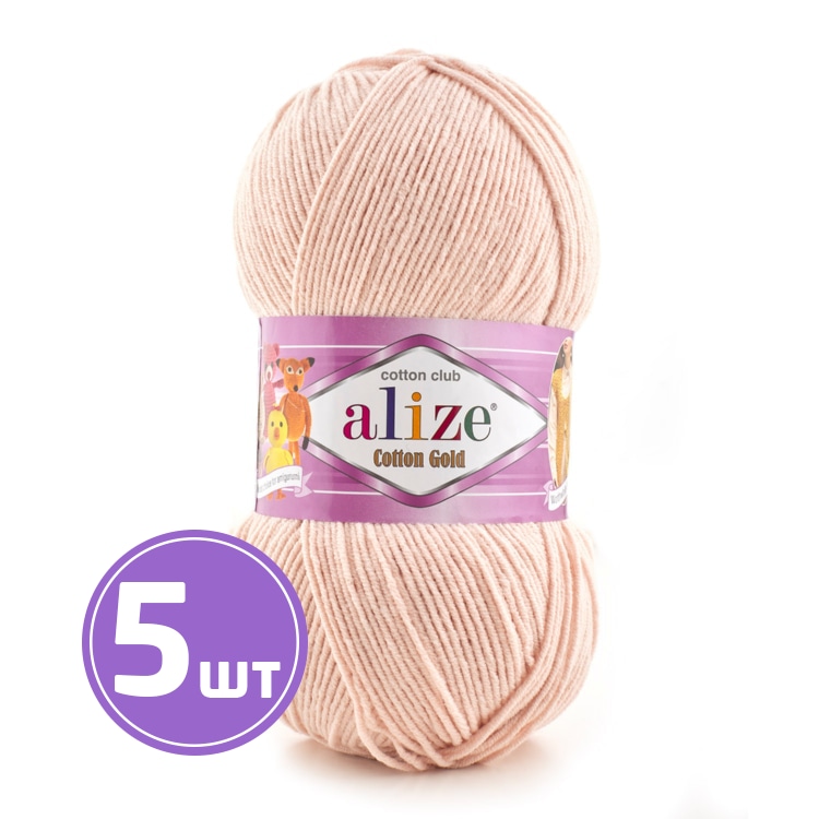 

Пряжа ALIZE Cotton Gold (401), телесный, 5 шт. по 100 г, Бежевый