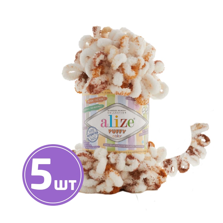 

Пряжа ALIZE Puffy color (7502), карамельное мороженое, 5 шт. по 100 г