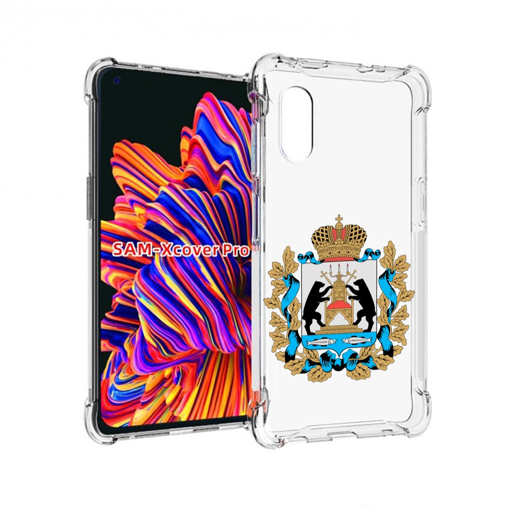 

Чехол MyPads герб-новгородская-область для Samsung Galaxy Xcover Pro 1, Прозрачный, Tocco