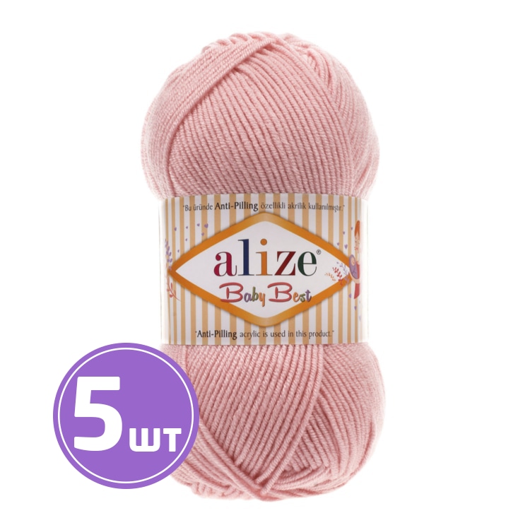 

Пряжа ALIZE Baby best (161), пудра, 5 шт. по 100 г, Розовый