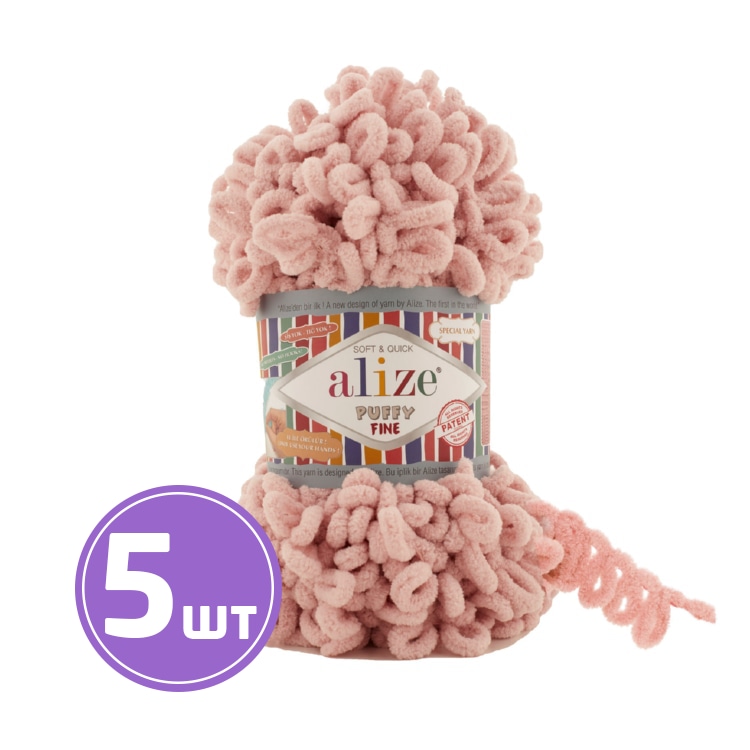 

Пряжа ALIZE Puffy Fine 14 (161), пудра, 5 шт. по 100 г, Розовый