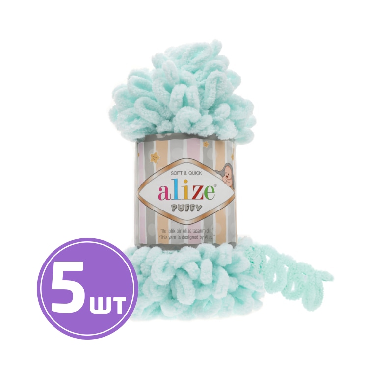 

Пряжа ALIZE Puffy (15), водяная зелень, 5 шт. по 100 г, Голубой