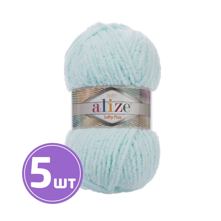 

Пряжа ALIZE Softy Plus (15), водяная зелень, 5 шт. по 100 г, Голубой