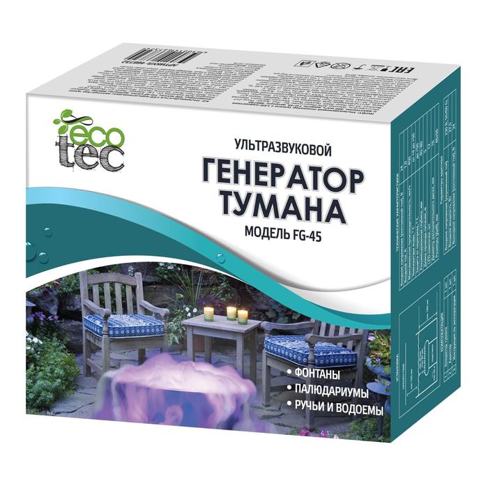 

Генератор тумана, 27,5 вт, 450 мл/ч, 12 led, Черный