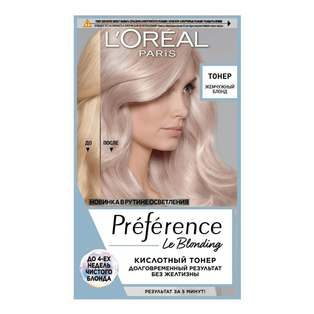 Тонер для волос L'Oreal Paris Preference Acidic жемчужный блонд 230 г