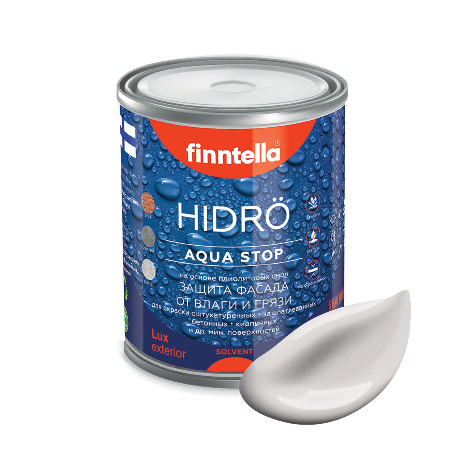 

Краска HIDRO , ARKUUS нежно-бежевый, 0,9л, HIDRO самоочищающаяся фасадная со свойствами лотоса, плиолит-полиуретановая