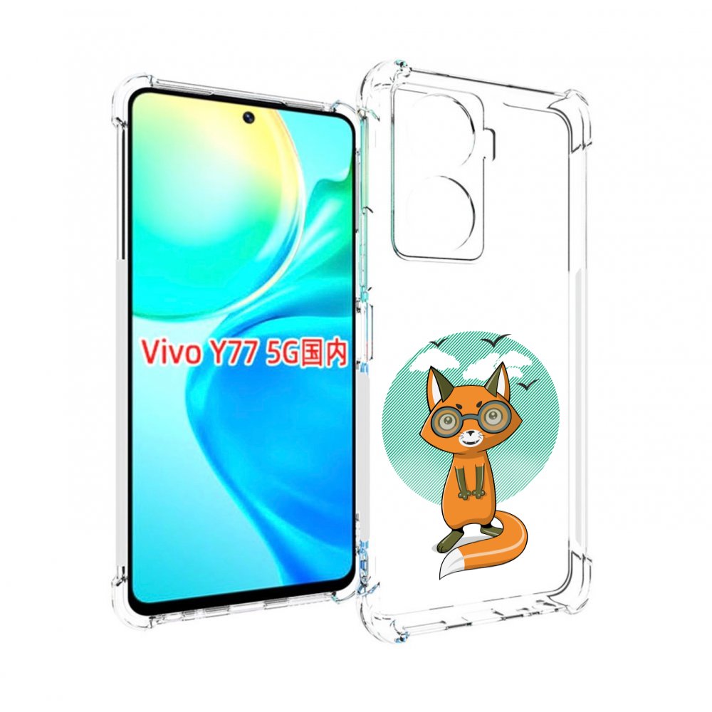 

Чехол MyPads задумчивая лиса для Vivo Y77 5G, Прозрачный, Tocco