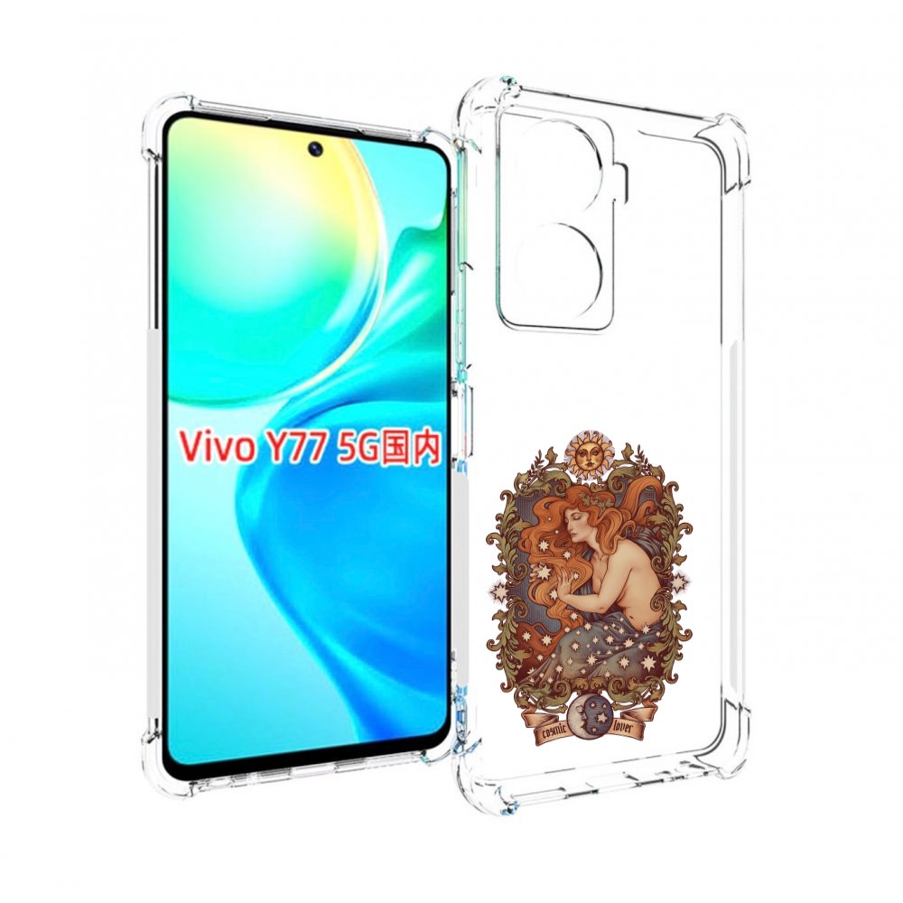 

Чехол MyPads звездная девушка абстракция для Vivo Y77 5G, Прозрачный, Tocco