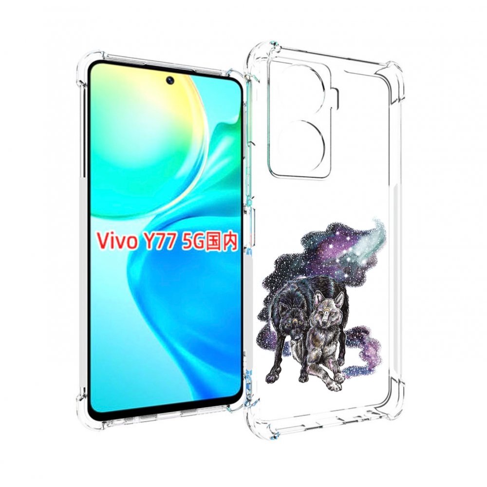

Чехол MyPads звездные волки для Vivo Y77 5G, Прозрачный, Tocco