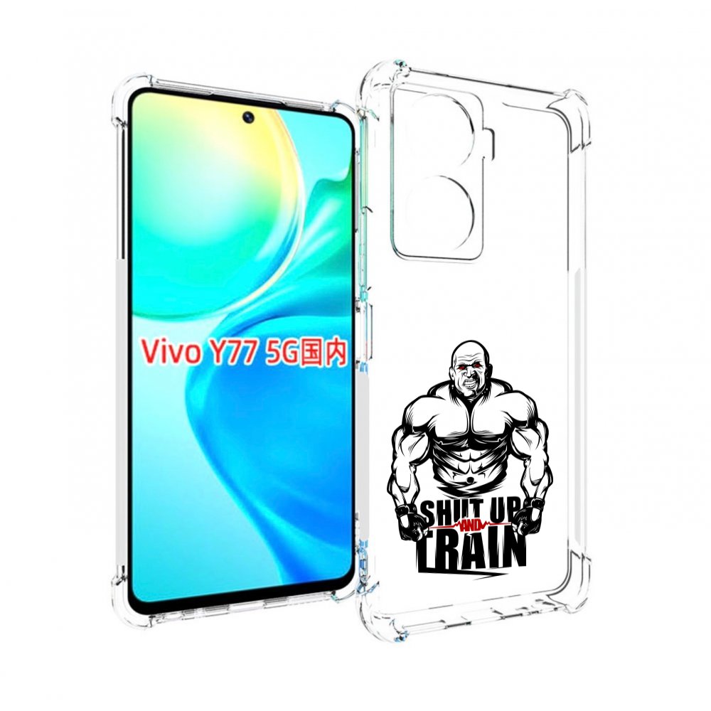 

Чехол MyPads здоровое тело для Vivo Y77 5G, Прозрачный, Tocco