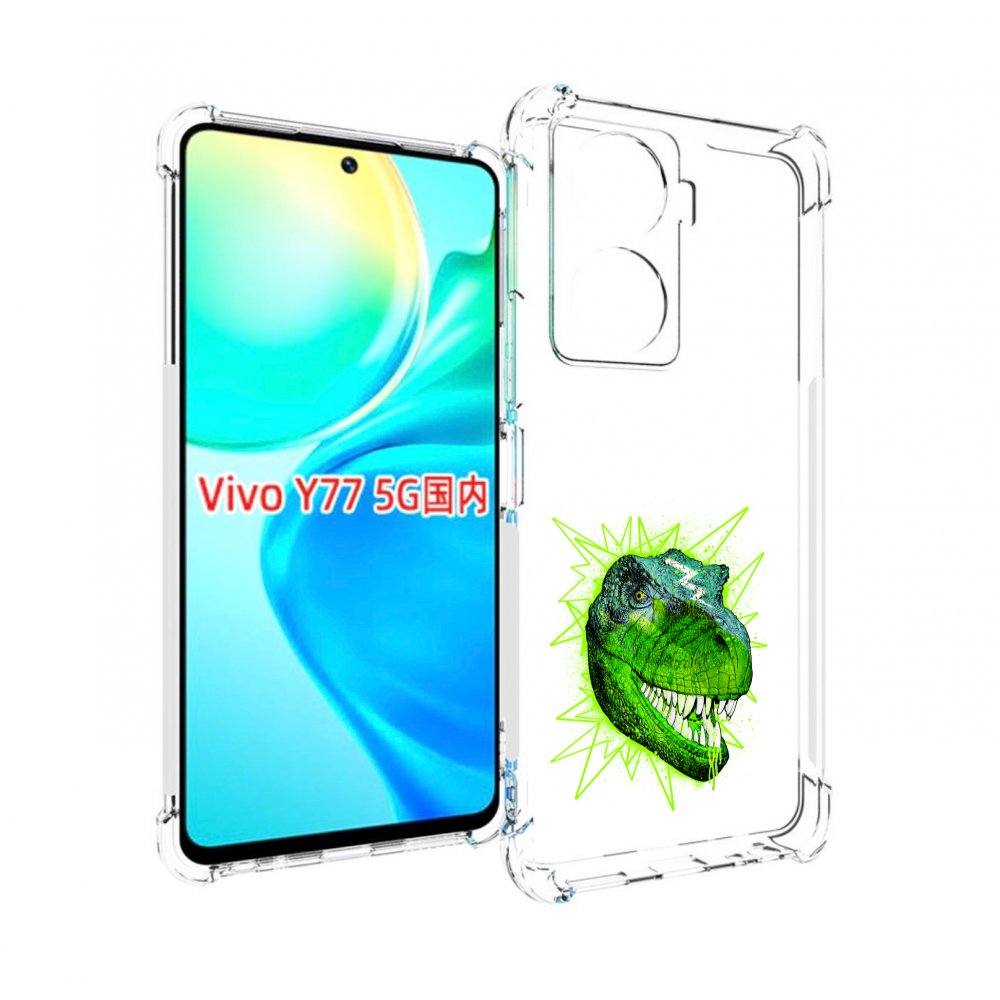 

Чехол MyPads зеленый динозавр для Vivo Y77 5G, Прозрачный, Tocco
