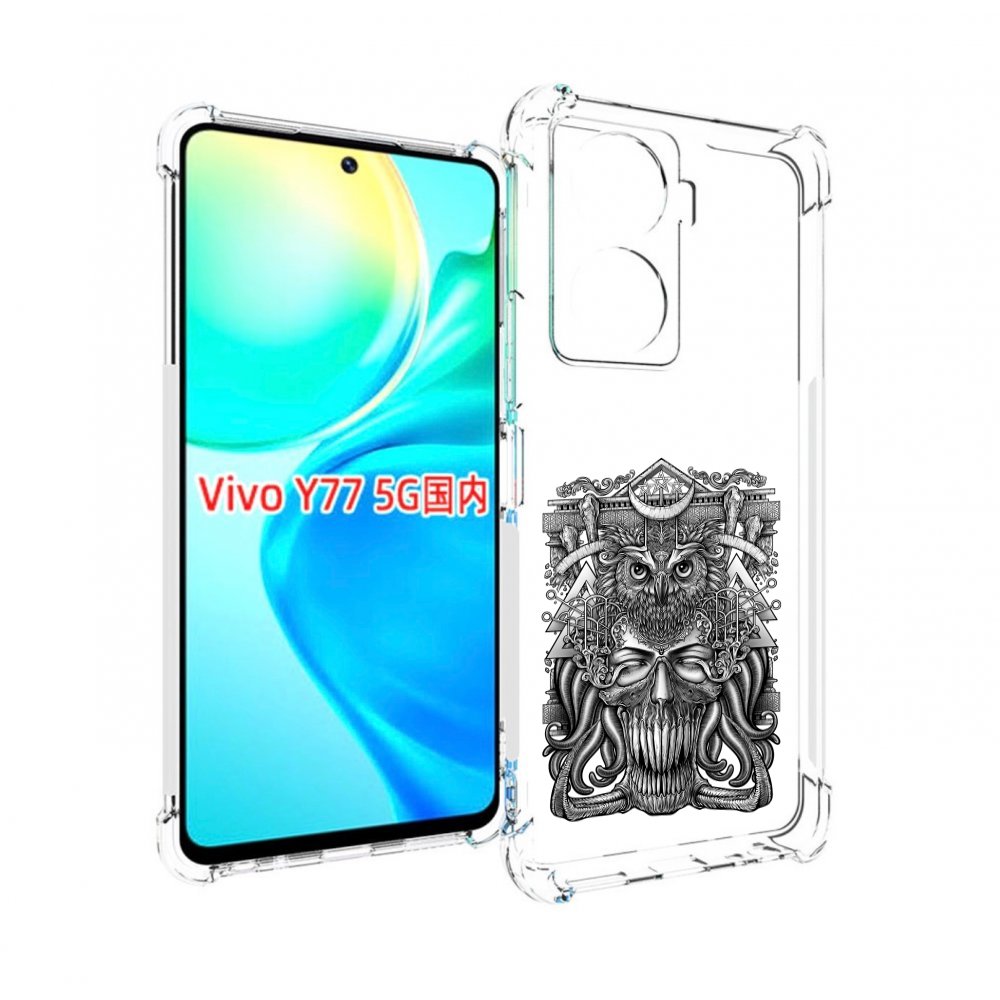 

Чехол MyPads зубастая сова для Vivo Y77 5G, Прозрачный, Tocco