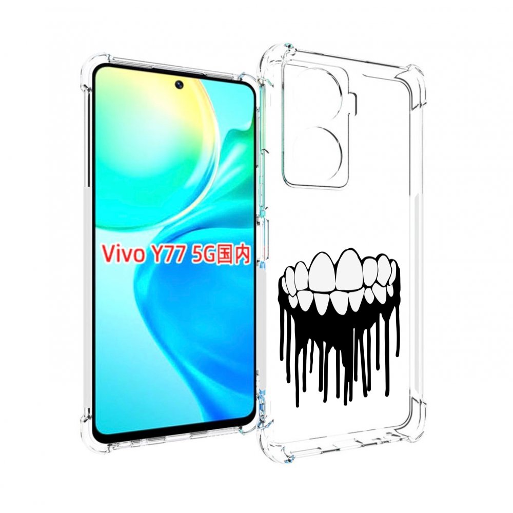

Чехол MyPads зубы для Vivo Y77 5G, Прозрачный, Tocco