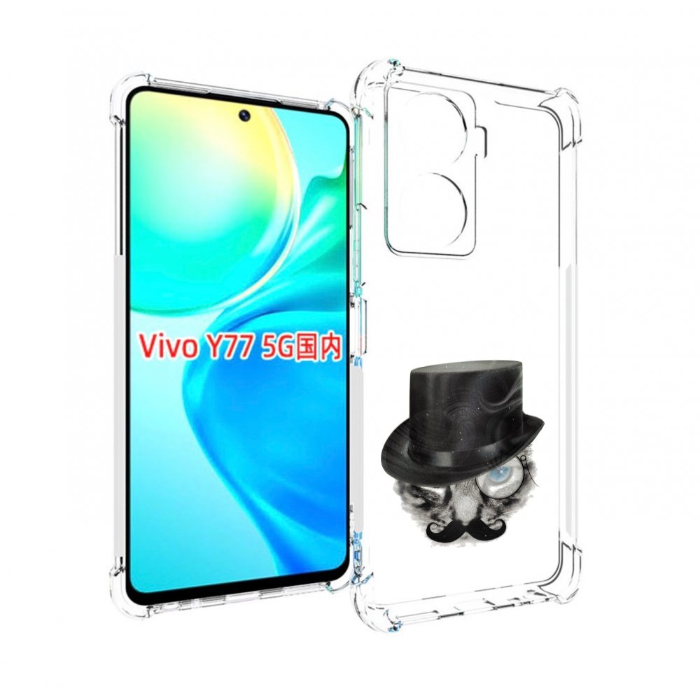 

Чехол MyPads интелегентный кот для Vivo Y77 5G, Прозрачный, Tocco