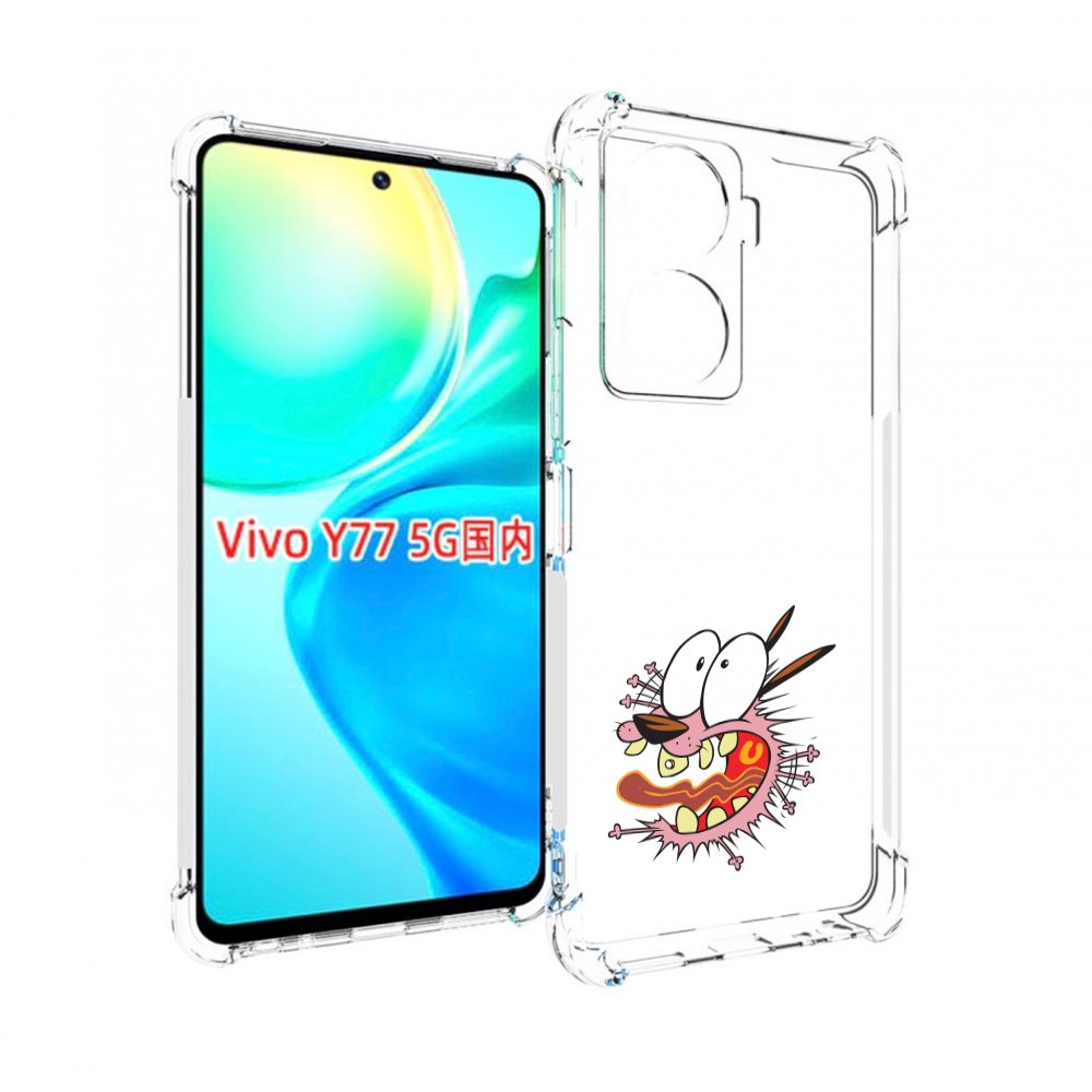 

Чехол MyPads испуганный бобик для Vivo Y77 5G, Прозрачный, Tocco