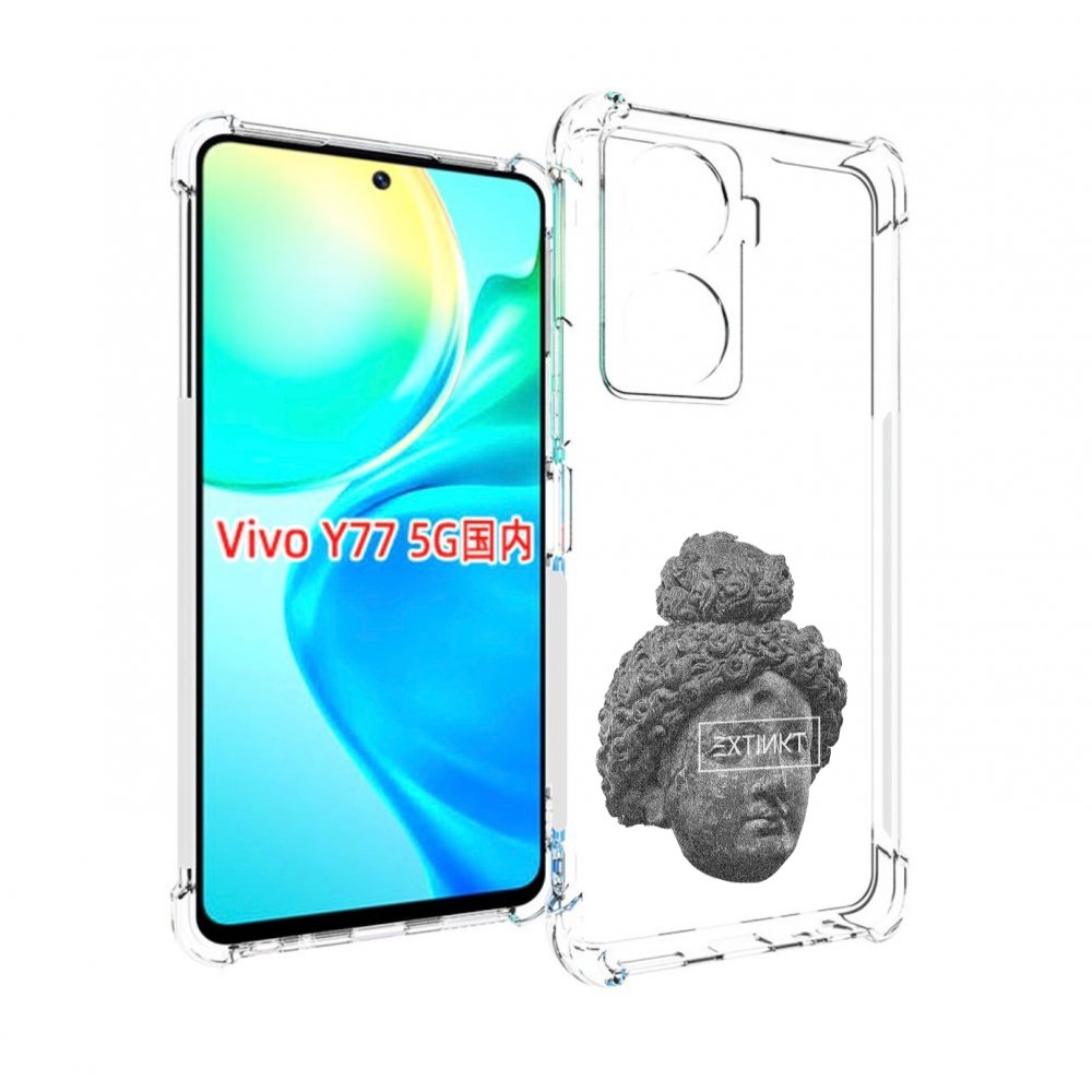

Чехол MyPads каменное лицо девушки для Vivo Y77 5G, Прозрачный, Tocco