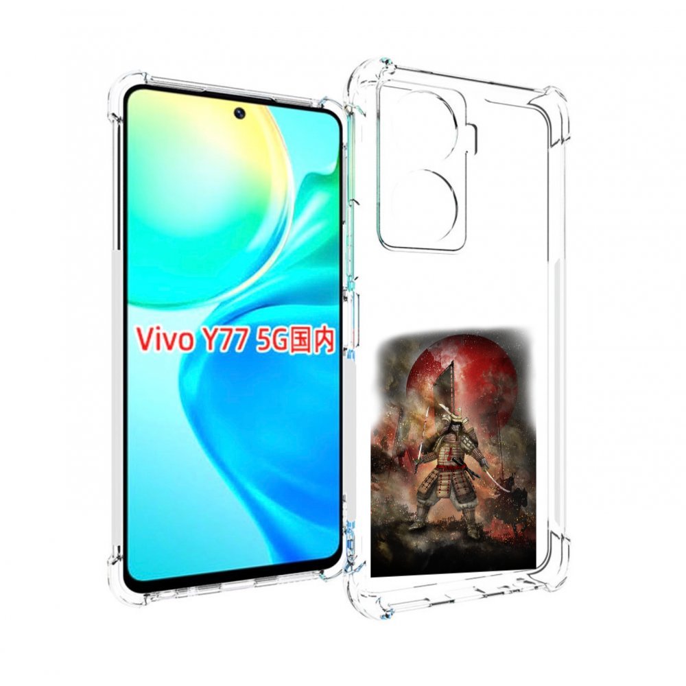 

Чехол MyPads китайскийвоин для Vivo Y77 5G, Прозрачный, Tocco