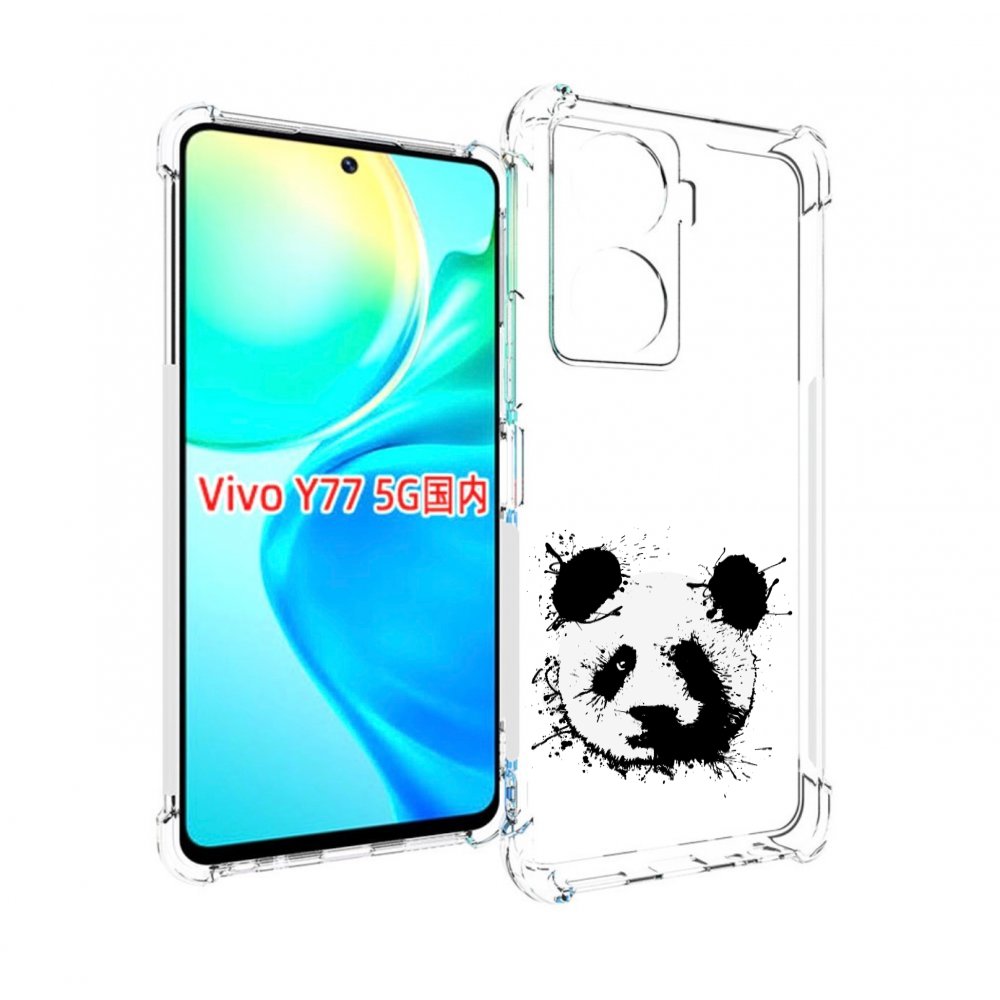 

Чехол MyPads клякса-панда для Vivo Y77 5G, Прозрачный, Tocco
