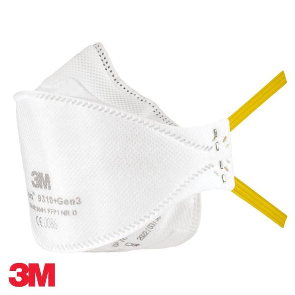 

Респиратор фильтрующий 3M Aura 9310+ Gen3 FFP1 NR D, Зеленый