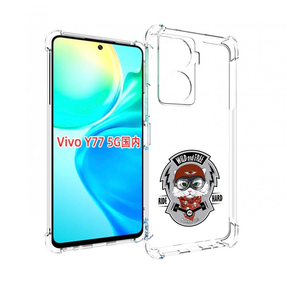 Чехол MyPads кошка в шлеме для Vivo Y77 5G