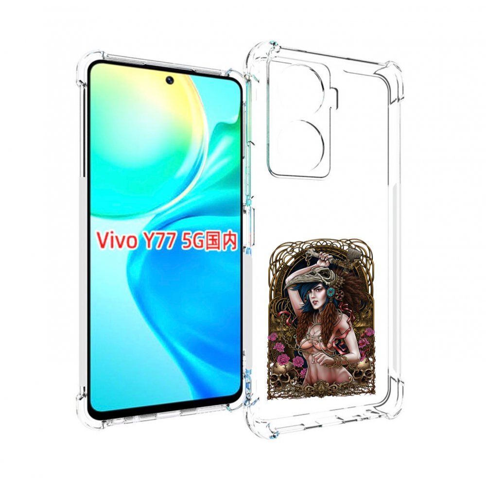 

Чехол MyPads красивая девушка рисунок для Vivo Y77 5G, Прозрачный, Tocco